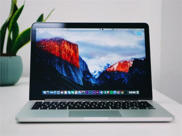 We Will Improve Your MacBook With the Latest System Updates